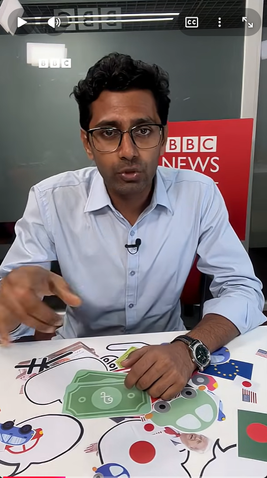 কিছু দেশ কেন নিজেদের মুদ্রার মান কমিয়ে দেয়