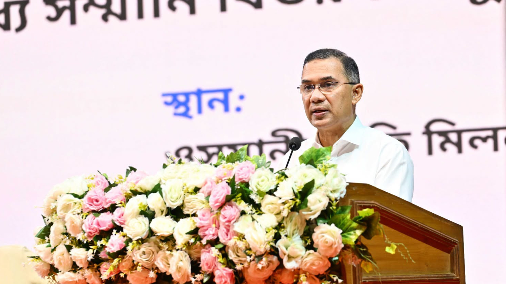 সংখ্যালঘু নয়, আসুন নিজেদের বাংলাদেশি ভাবি: প্রধানমন্ত্রী