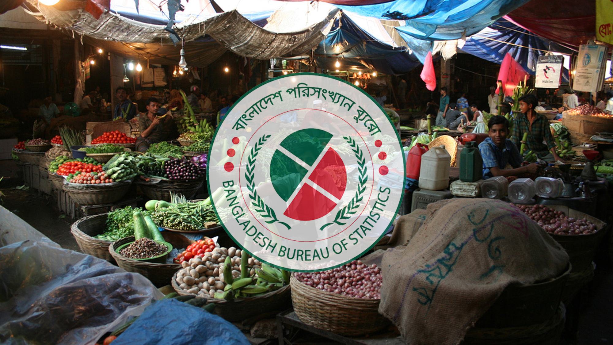 আগস্টে মূল্যস্ফীতি কমেছে