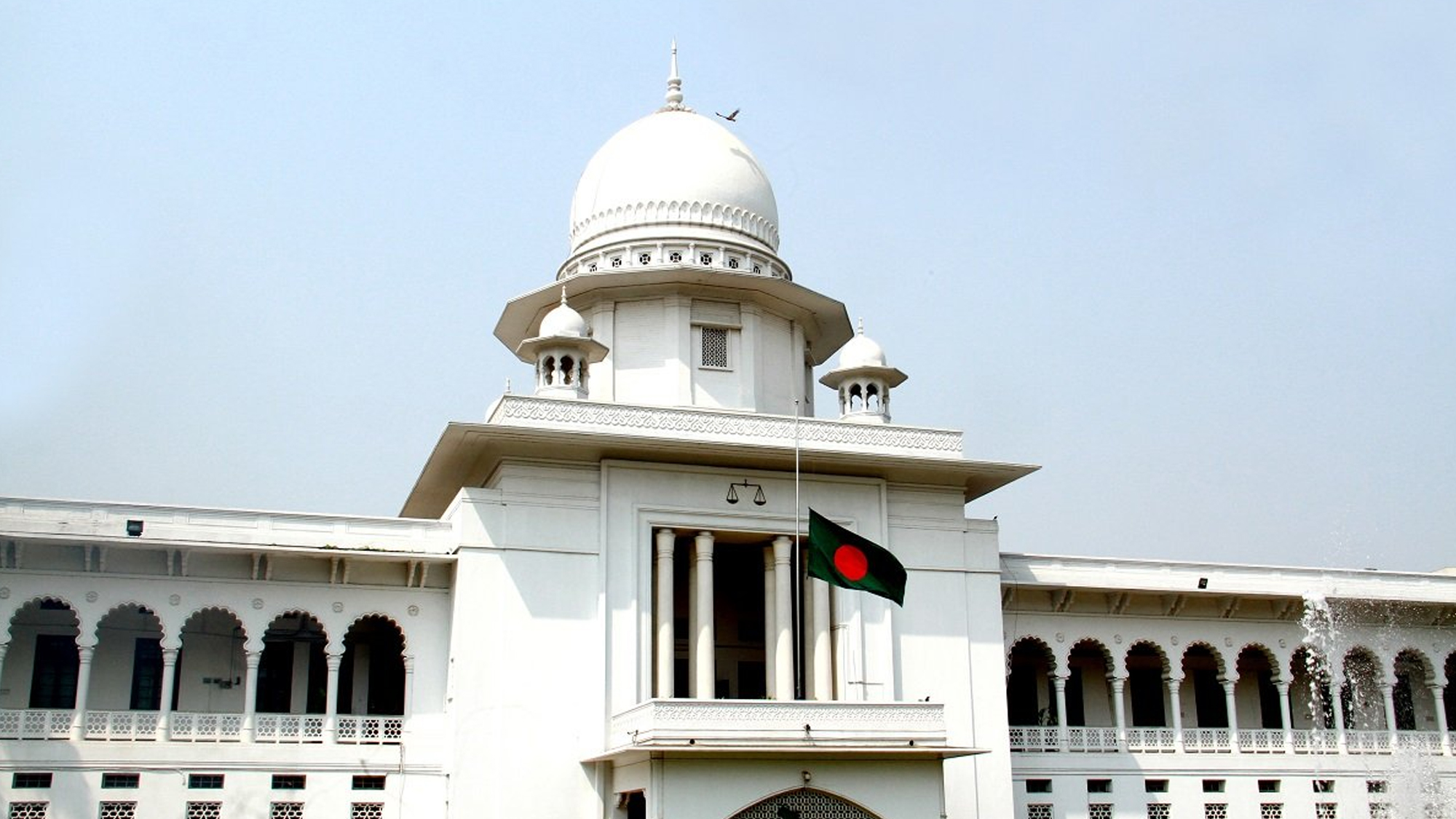 আওয়ামী লীগের কার্যক্রম নিষিদ্ধের বৈধতা নিয়ে রিট খারিজ