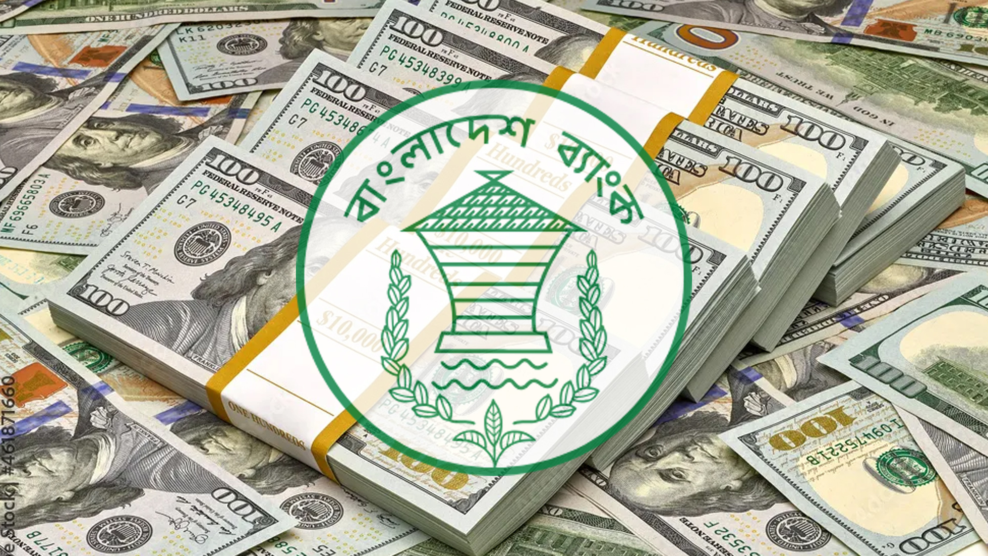 ১৩ দিনে রেমিট্যান্স এসেছে ১.৪২ বিলিয়ন ডলার
