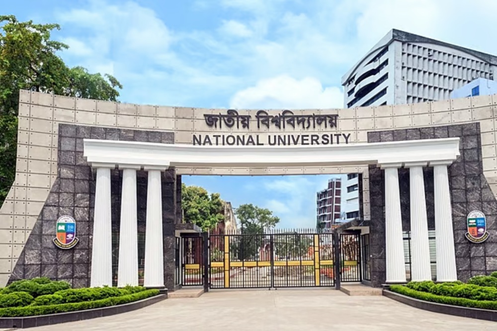 জাতীয় বিশ্ববিদ্যালয়ের দ্বিতীয় সমাবর্তন ২৩ জানুয়ারি