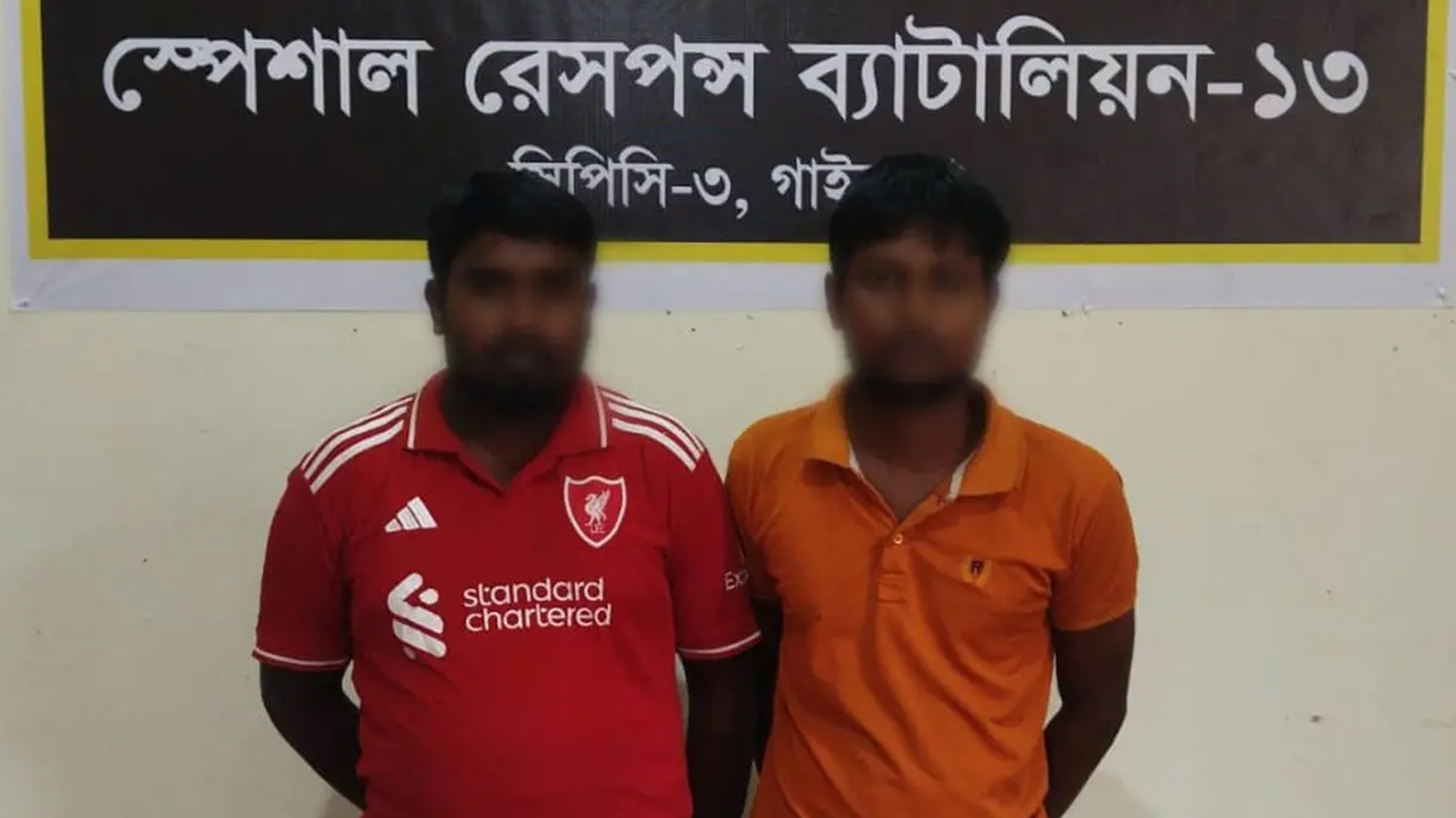 এআই দিয়ে ছেলের কণ্ঠ নকল করে বাবার কাছে টাকা আদায়