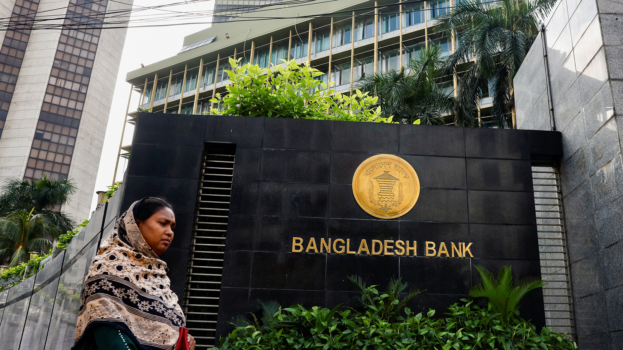 নীতি সুদহার ৯.৫০ শতাংশে রেখে মুদ্রানীতি ঘোষণা